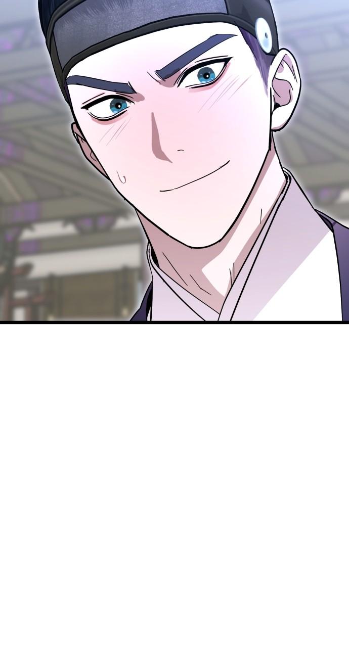 Mr. Magic Man Chap 82 - Next Chap 83