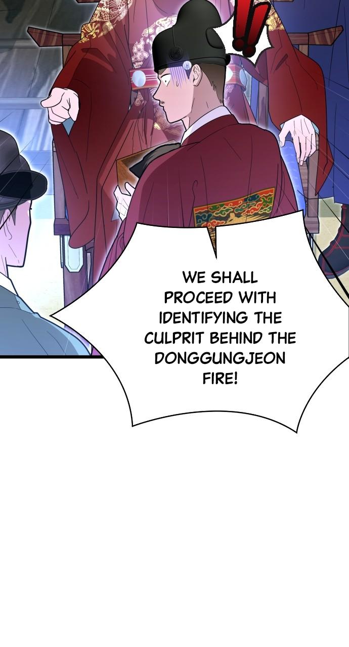 Mr. Magic Man Chap 82 - Next Chap 83