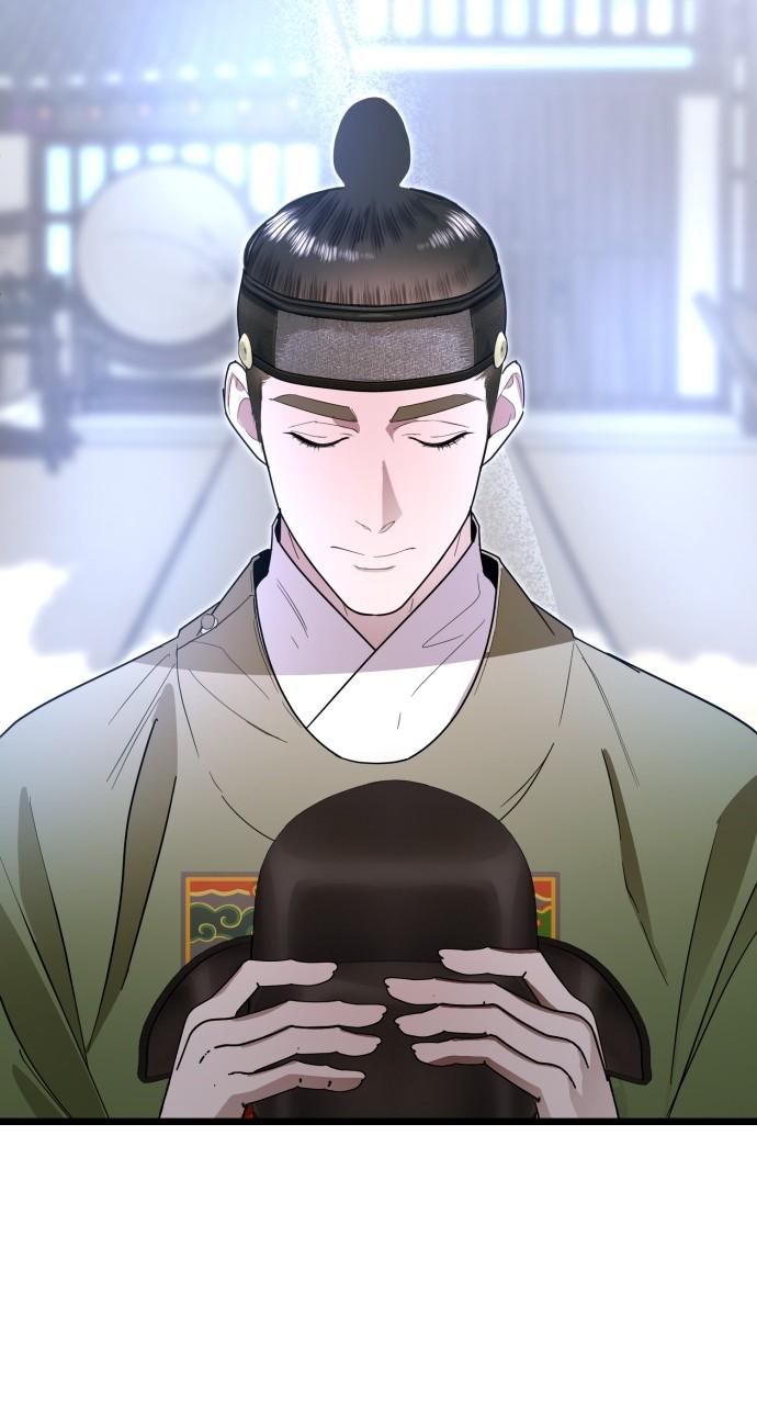Mr. Magic Man Chap 82 - Next Chap 83