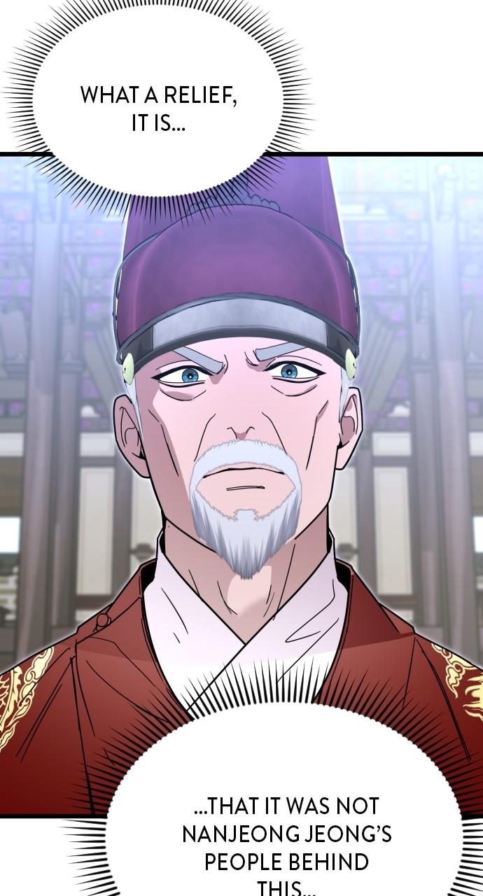 Mr. Magic Man Chap 82 - Next Chap 83