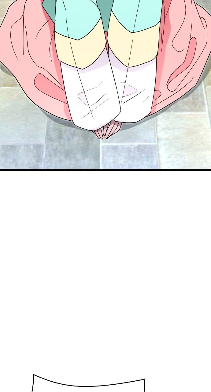 Mr. Magic Man Chap 82 - Next Chap 83