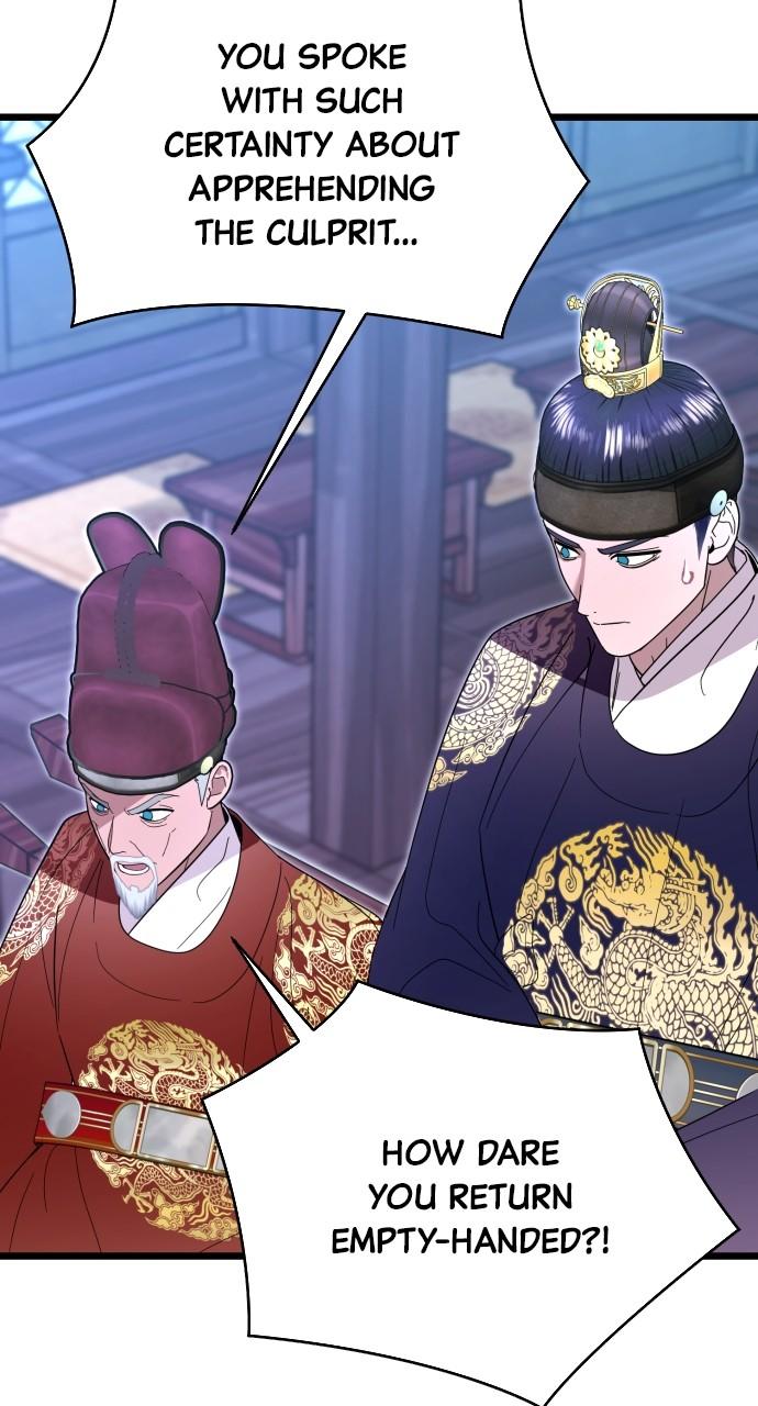 Mr. Magic Man Chap 82 - Next Chap 83