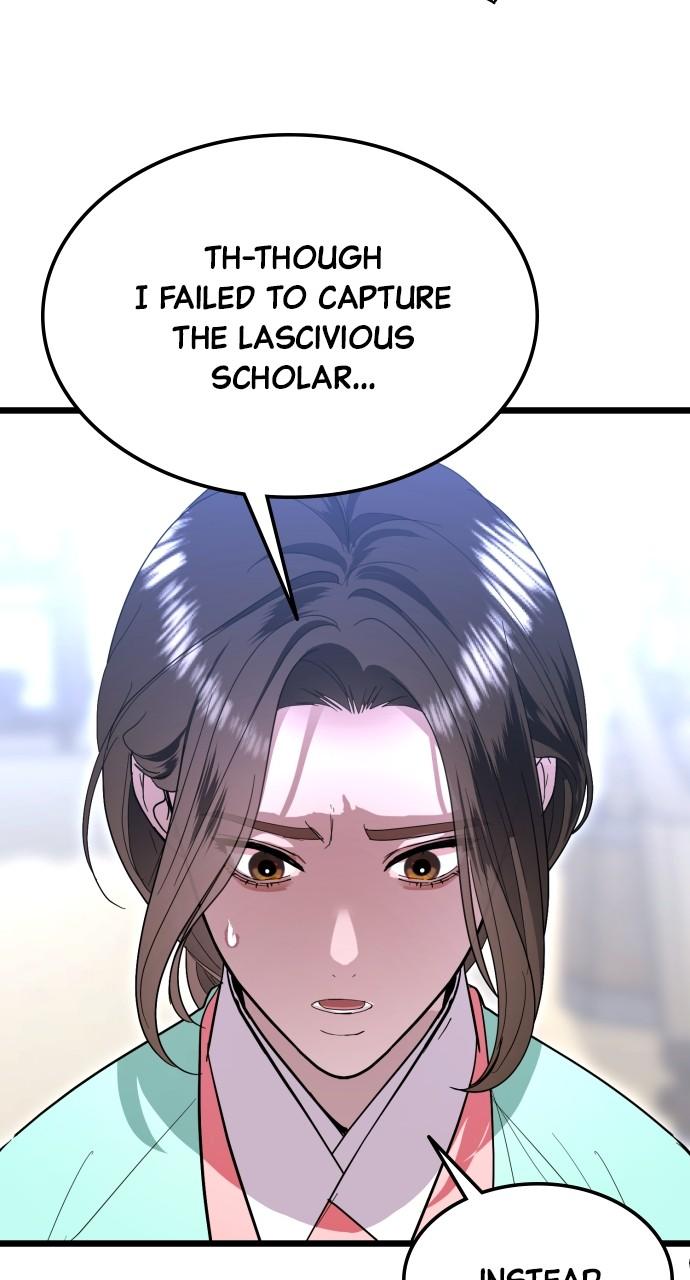Mr. Magic Man Chap 82 - Next Chap 83