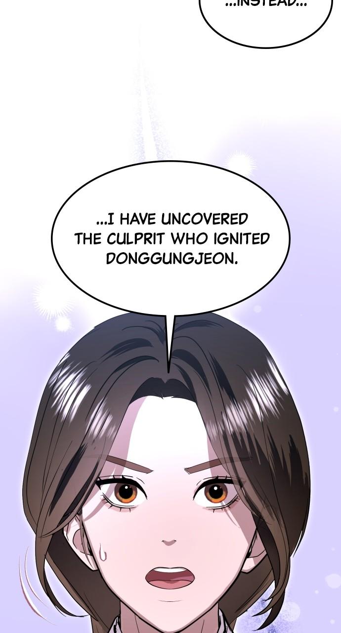Mr. Magic Man Chap 82 - Next Chap 83
