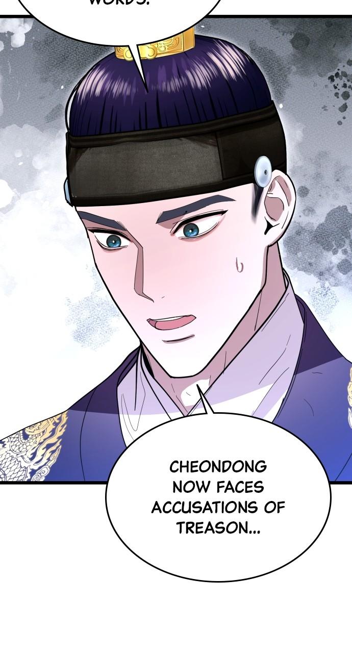 Mr. Magic Man Chap 82 - Next Chap 83