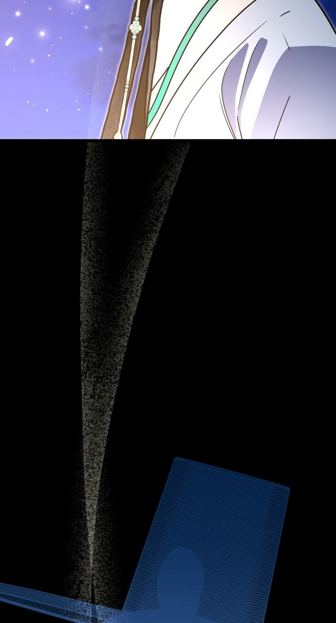 Mr. Magic Man Chap 82 - Next Chap 83