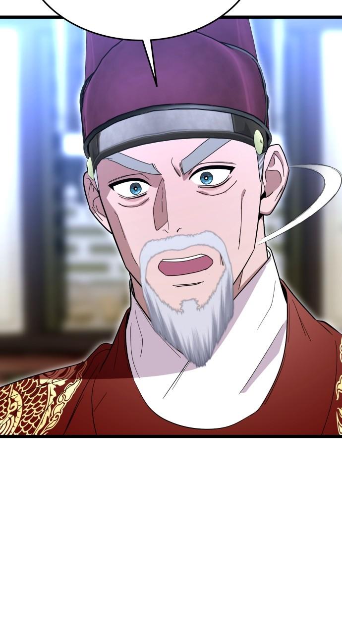Mr. Magic Man Chap 82 - Next Chap 83