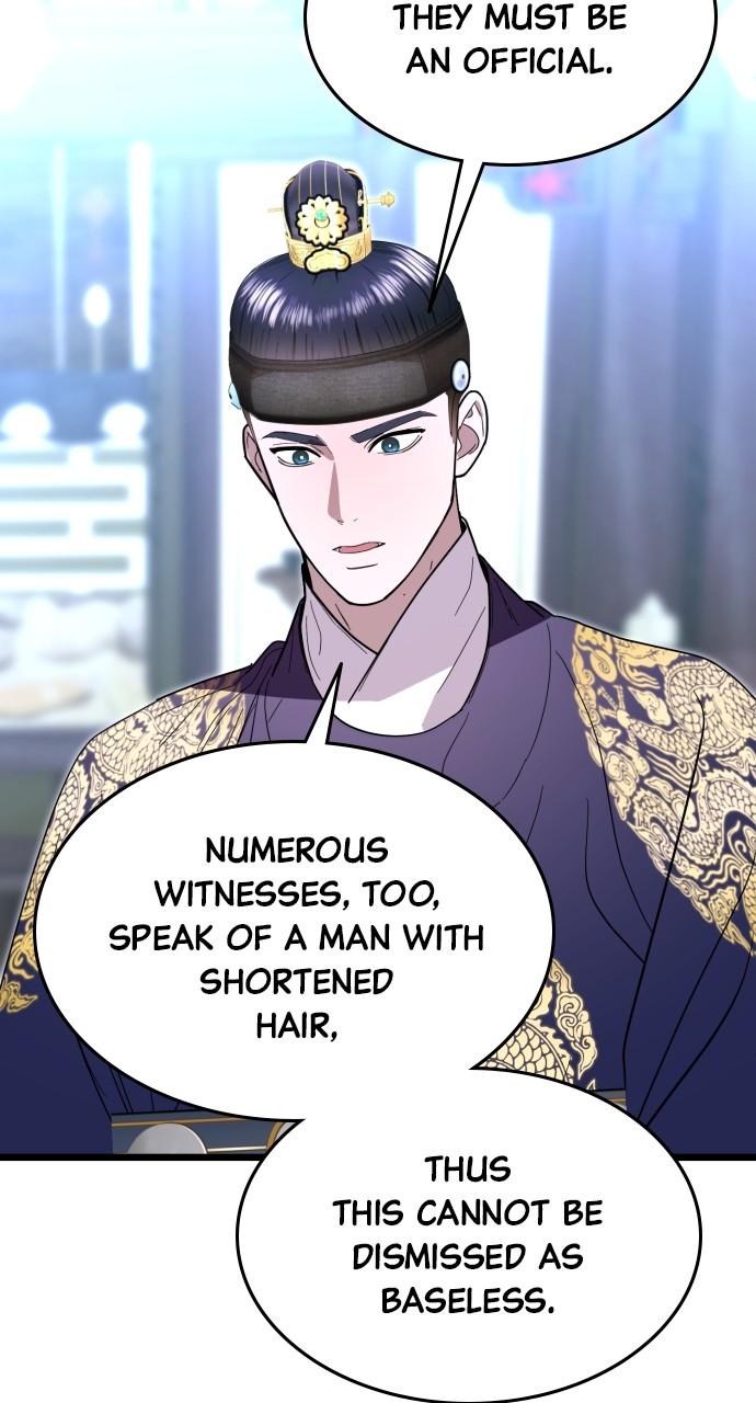 Mr. Magic Man Chap 82 - Next Chap 83