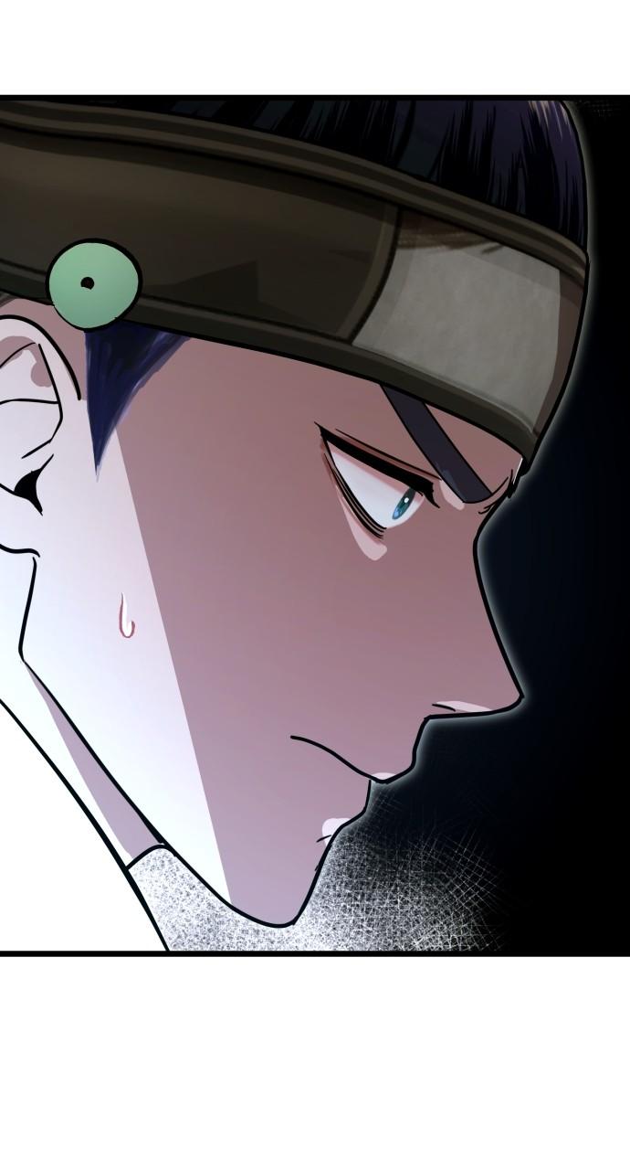 Mr. Magic Man Chap 82 - Next Chap 83