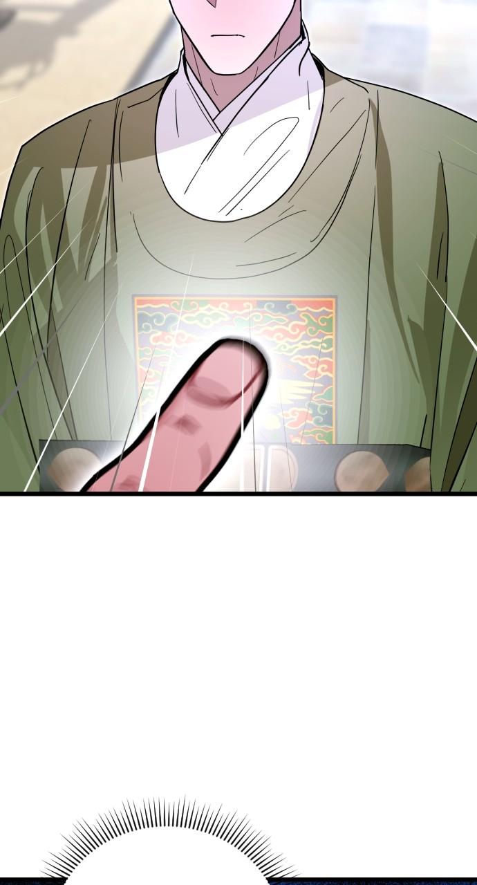 Mr. Magic Man Chap 82 - Next Chap 83