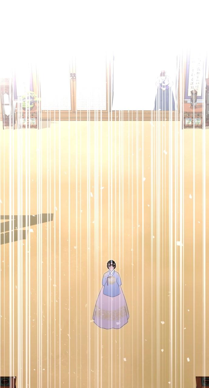 Mr. Magic Man Chap 83 - Next Chap 84