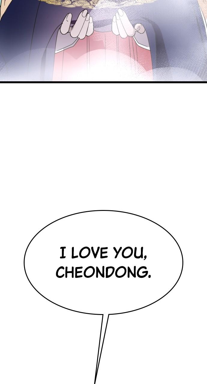 Mr. Magic Man Chap 83 - Next Chap 84