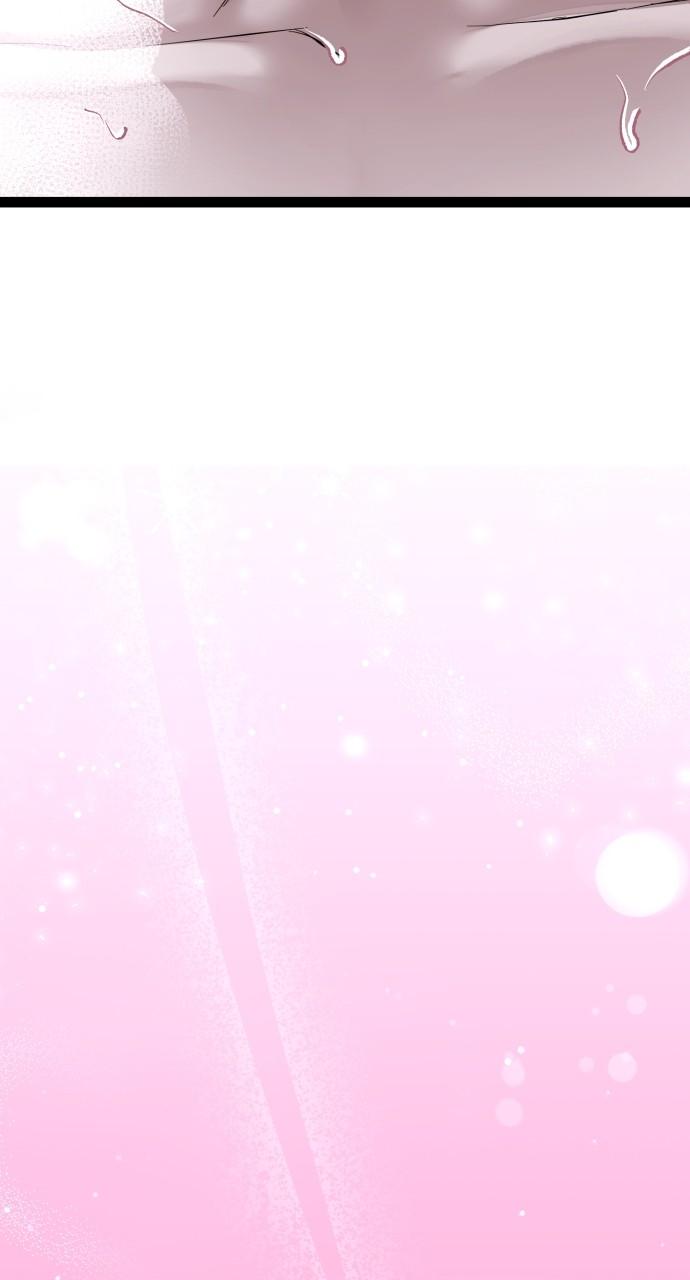 Mr. Magic Man Chap 83 - Next Chap 84