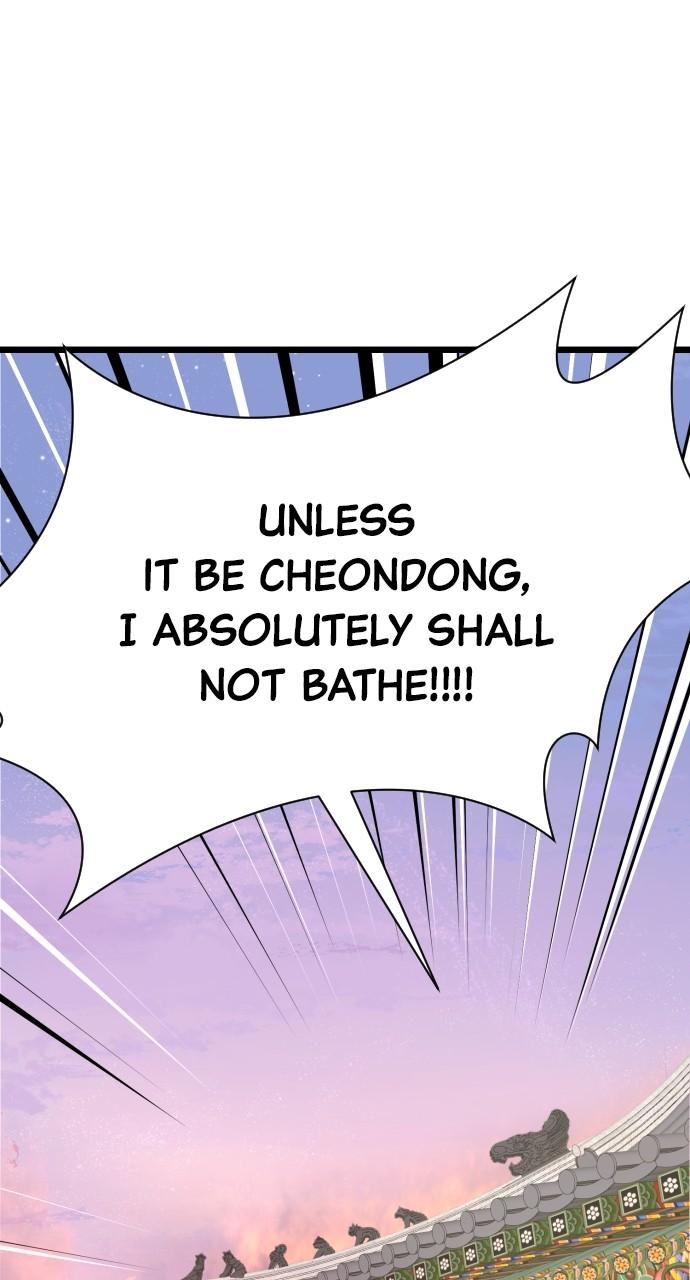 Mr. Magic Man Chap 83 - Next Chap 84