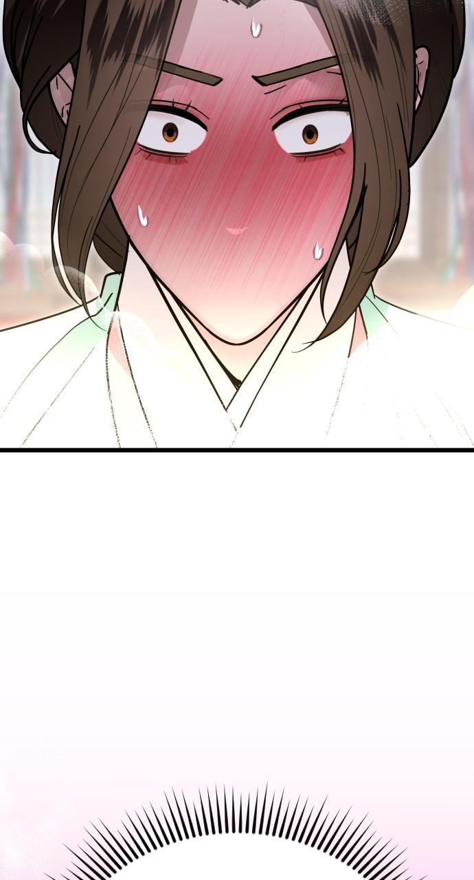 Mr. Magic Man Chap 83 - Next Chap 84