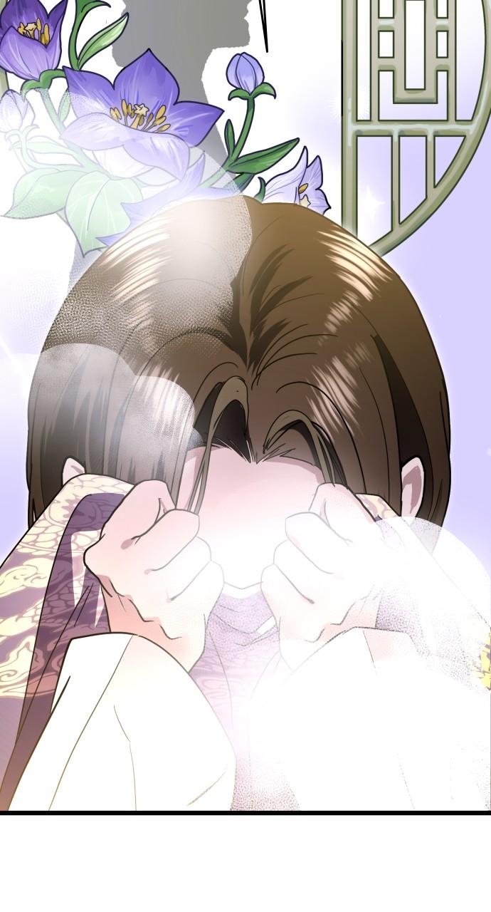 Mr. Magic Man Chap 83 - Next Chap 84