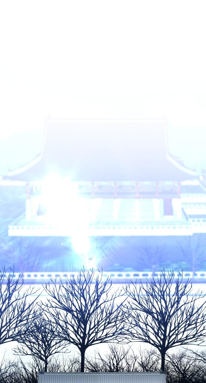 Mr. Magic Man Chap 83 - Next Chap 84