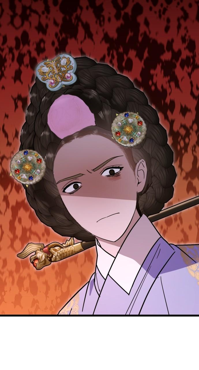 Mr. Magic Man Chap 83 - Next Chap 84