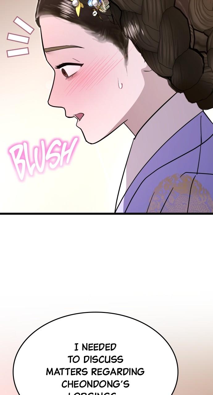Mr. Magic Man Chap 83 - Next Chap 84