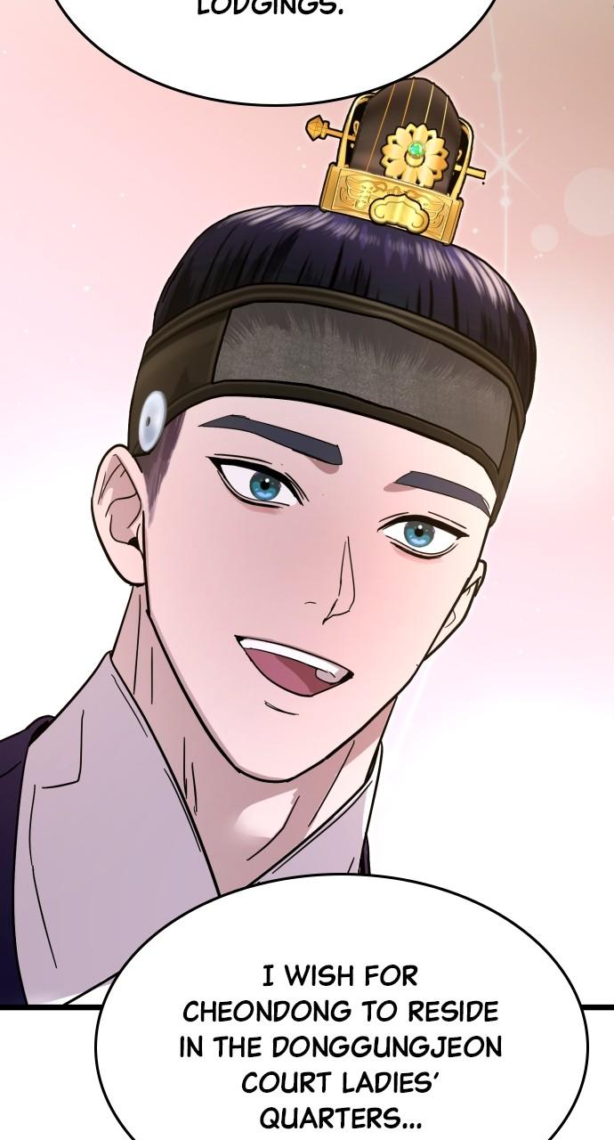 Mr. Magic Man Chap 83 - Next Chap 84