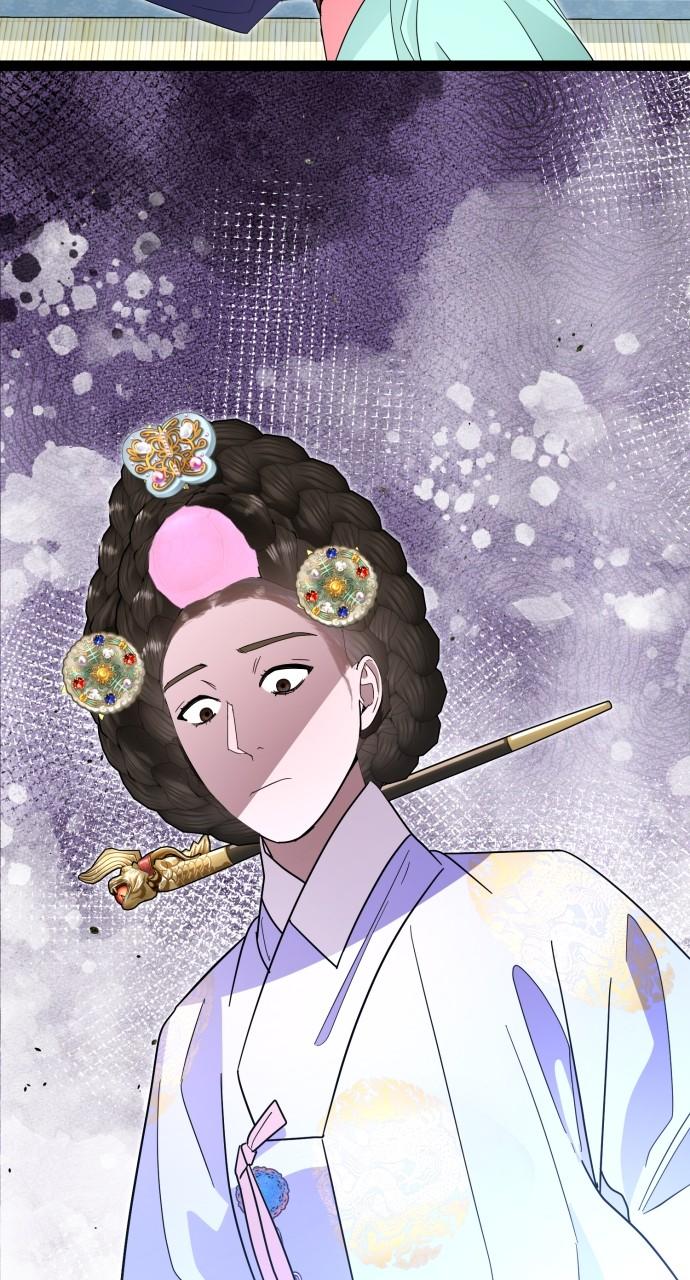 Mr. Magic Man Chap 83 - Next Chap 84