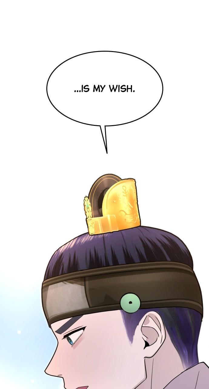 Mr. Magic Man Chap 83 - Next Chap 84