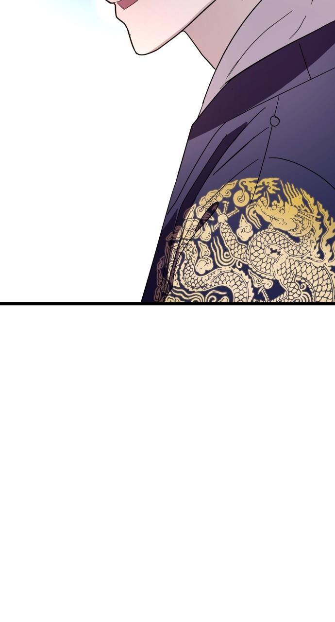 Mr. Magic Man Chap 83 - Next Chap 84