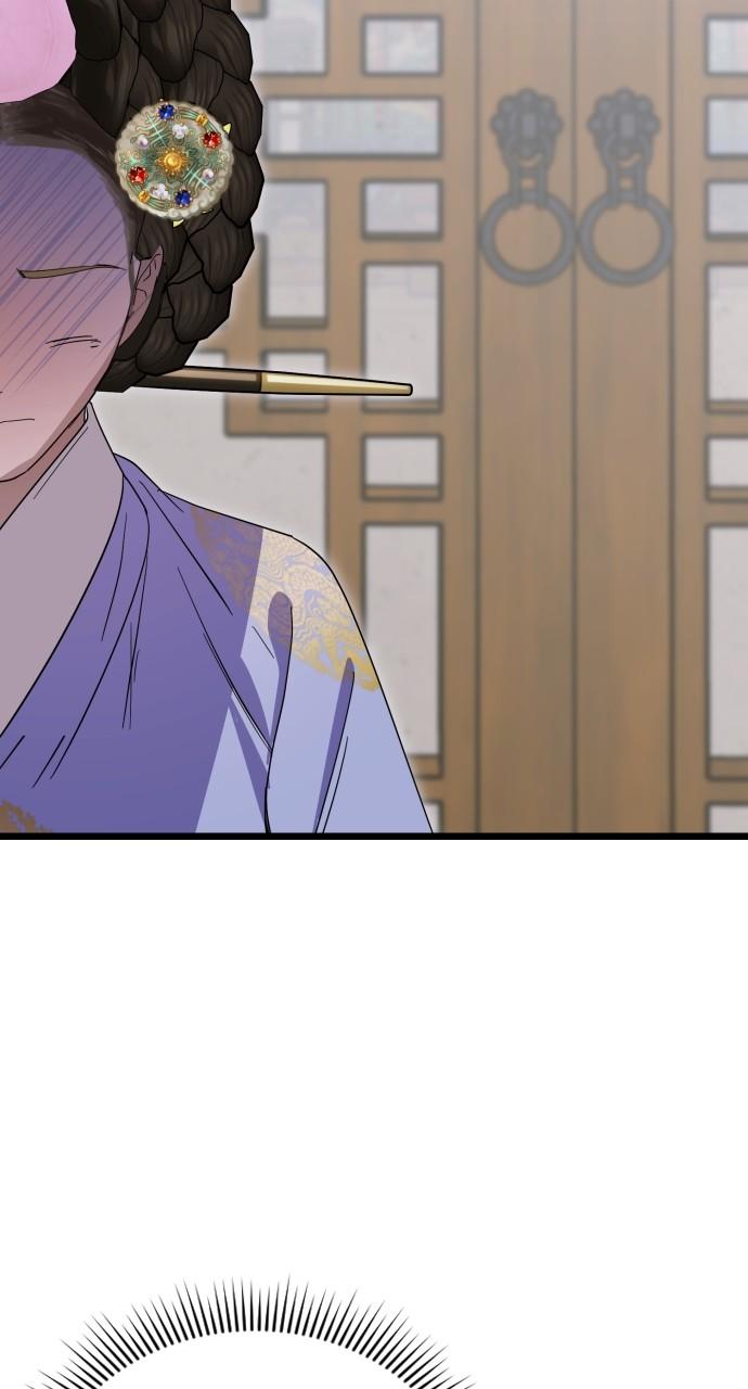 Mr. Magic Man Chap 83 - Next Chap 84