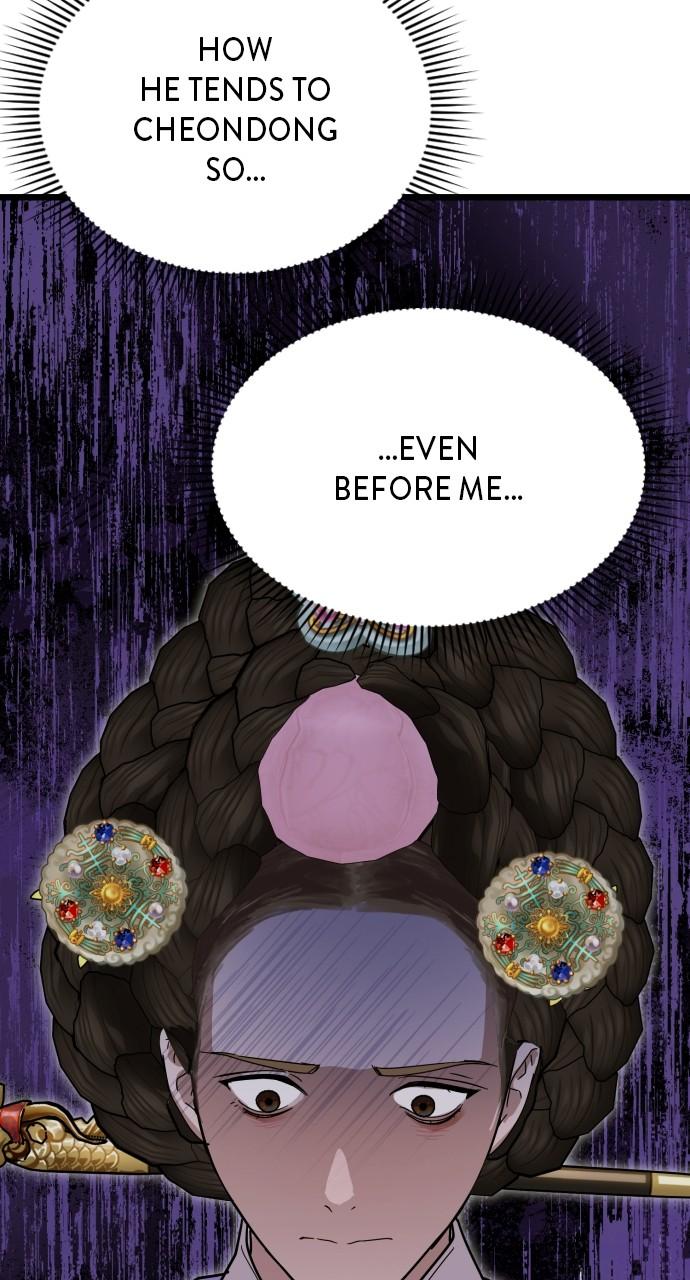 Mr. Magic Man Chap 83 - Next Chap 84