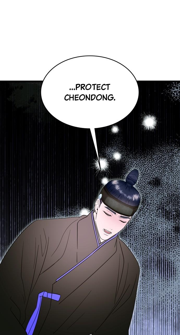 Mr. Magic Man Chap 90 - Next Chap 91