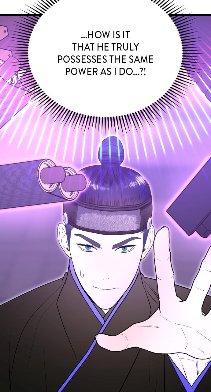 Mr. Magic Man Chap 90 - Next Chap 91