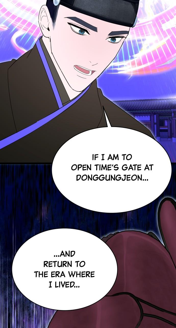 Mr. Magic Man Chap 90 - Next Chap 91