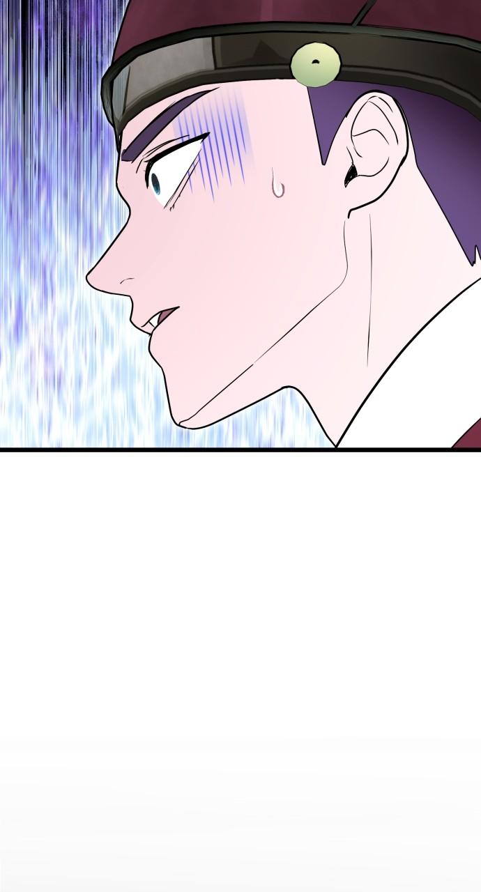 Mr. Magic Man Chap 90 - Next Chap 91