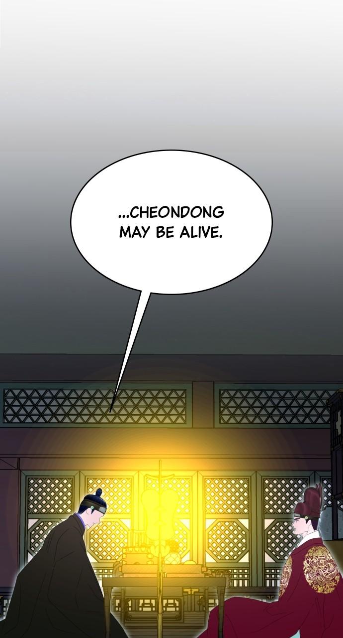 Mr. Magic Man Chap 90 - Next Chap 91