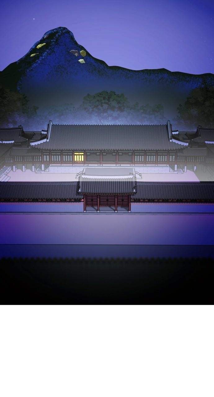 Mr. Magic Man Chap 90 - Next Chap 91