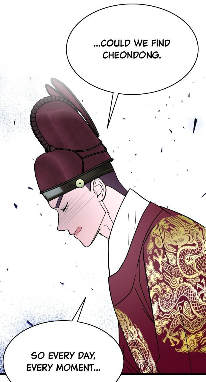 Mr. Magic Man Chap 90 - Next Chap 91