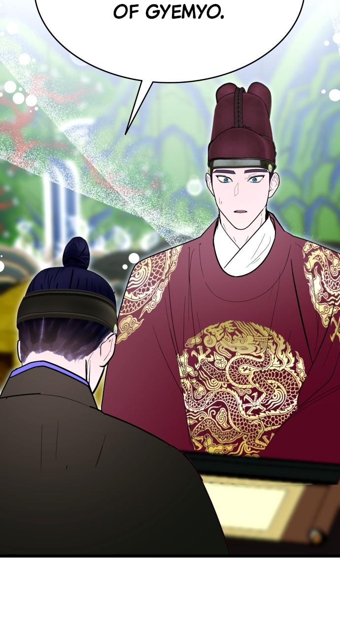 Mr. Magic Man Chap 90 - Next Chap 91