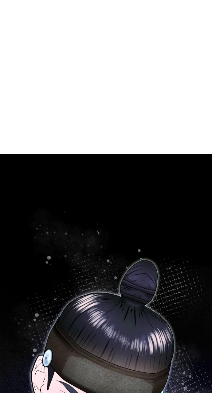 Mr. Magic Man Chap 90 - Next Chap 91