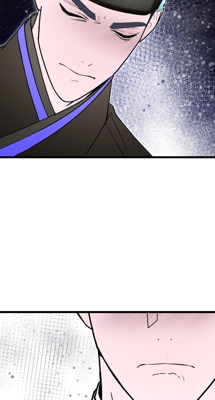 Mr. Magic Man Chap 90 - Next Chap 91
