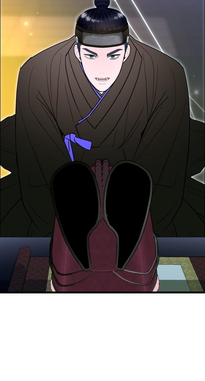 Mr. Magic Man Chap 90 - Next Chap 91