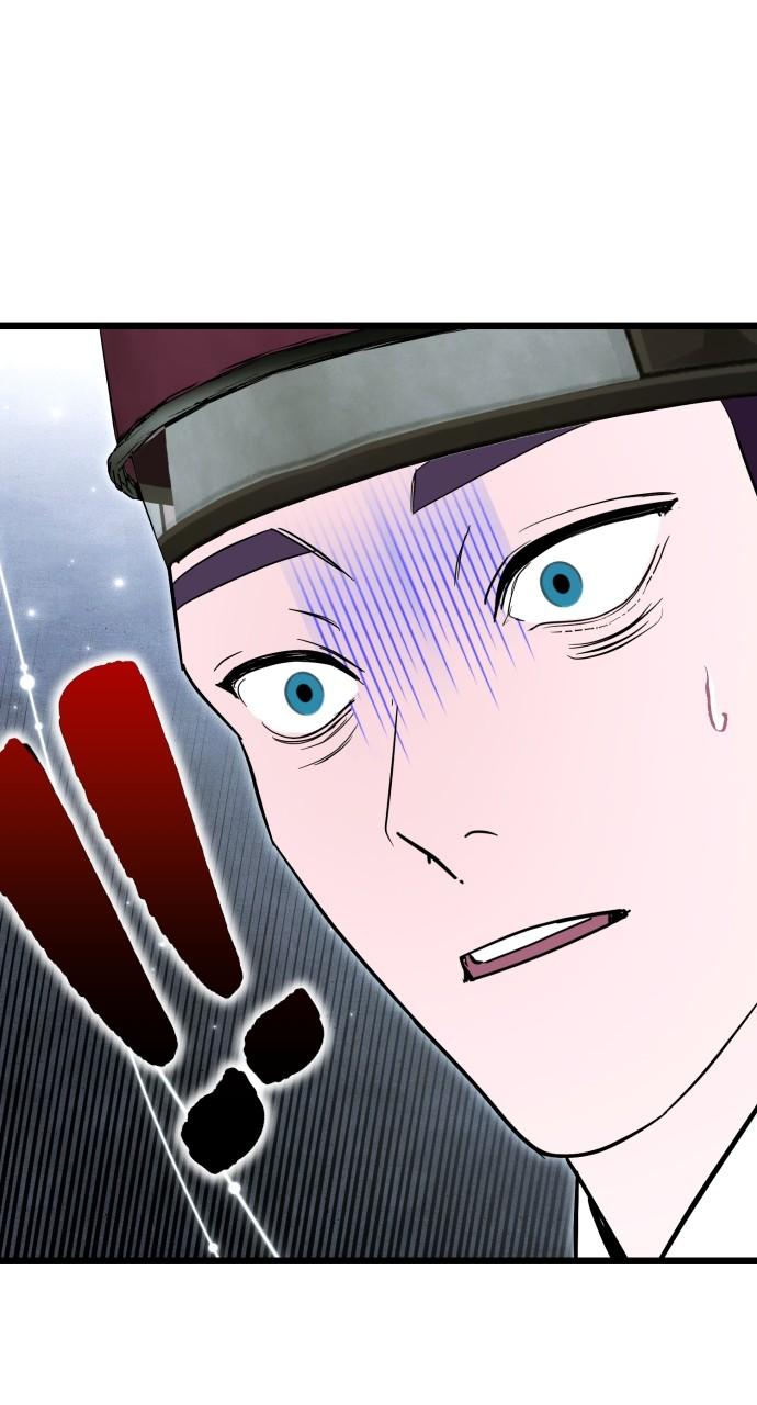 Mr. Magic Man Chap 90 - Next Chap 91