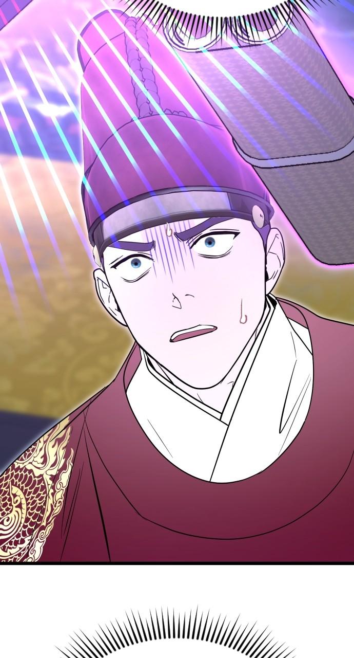 Mr. Magic Man Chap 90 - Next Chap 91