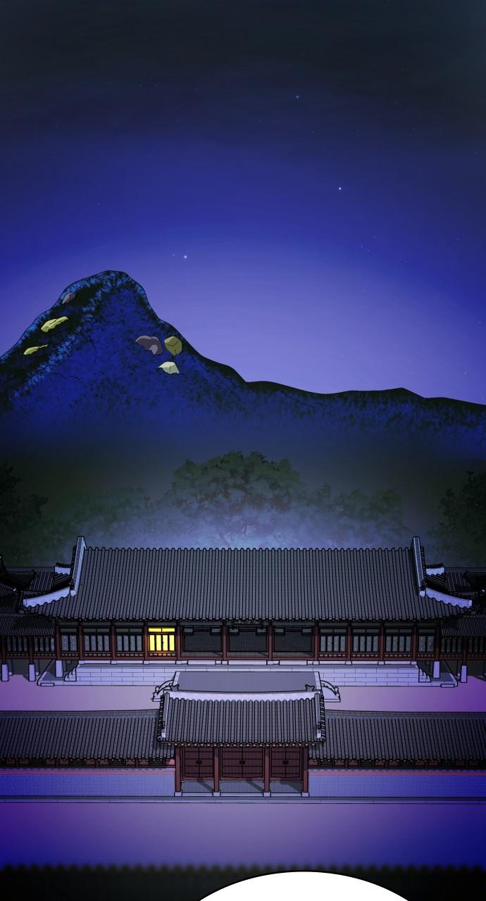 Mr. Magic Man Chap 90 - Next Chap 91