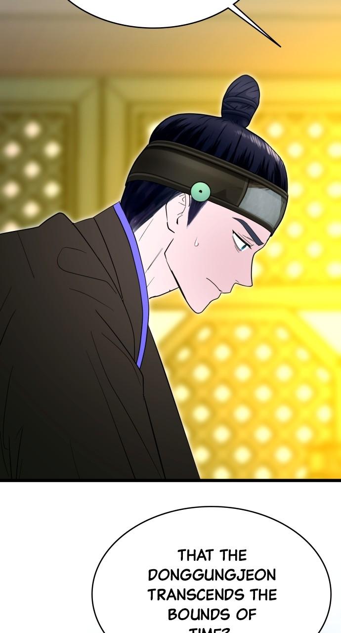 Mr. Magic Man Chap 90 - Next Chap 91