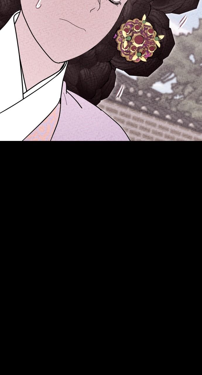 Mr. Magic Man Chap 90 - Next Chap 91