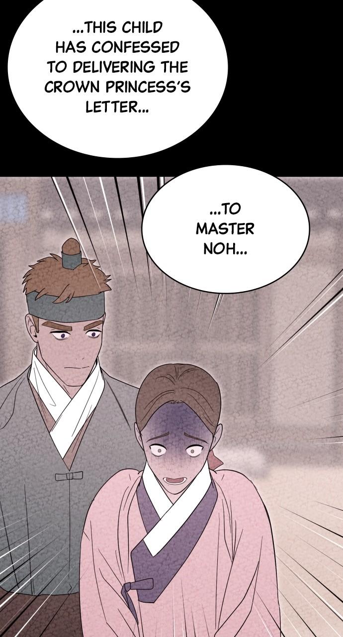 Mr. Magic Man Chap 90 - Next Chap 91