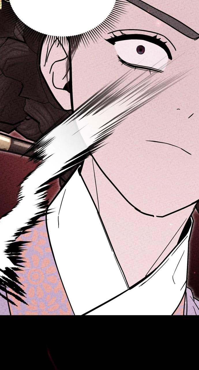 Mr. Magic Man Chap 90 - Next Chap 91