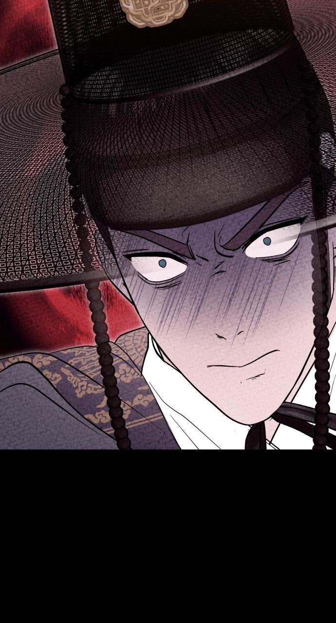 Mr. Magic Man Chap 90 - Next Chap 91