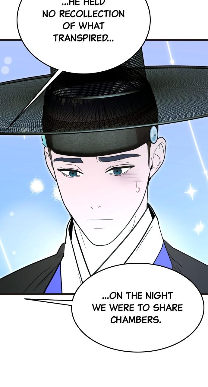 Mr. Magic Man Chap 91 - Next Chap 92