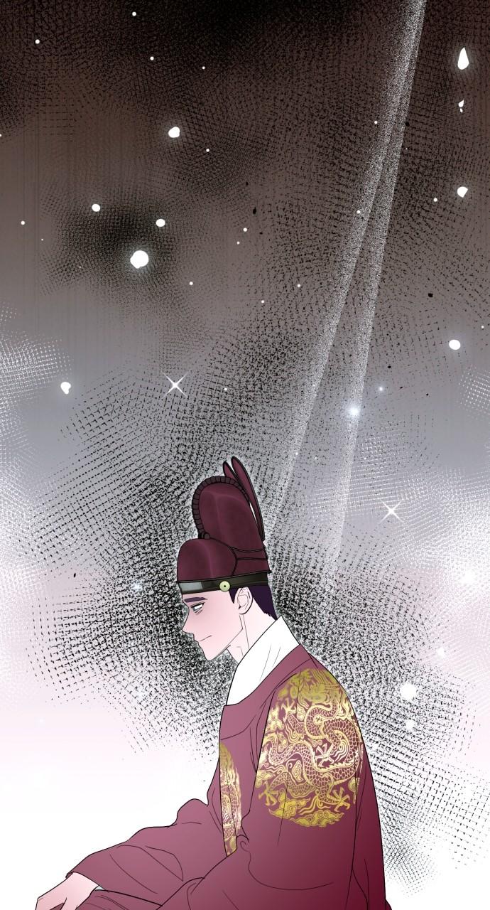 Mr. Magic Man Chap 91 - Next Chap 92